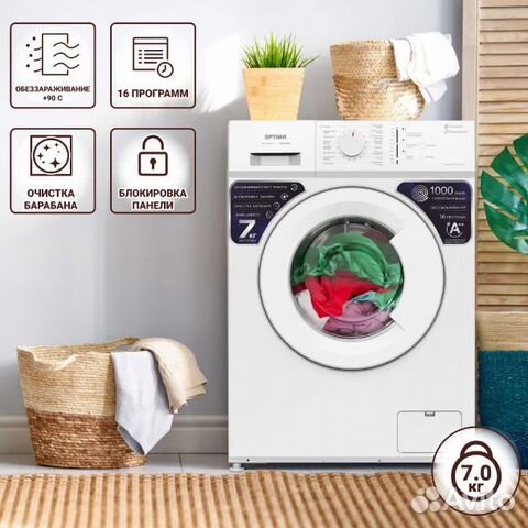 Стиральная машина 7кг Optima OWM-7048W