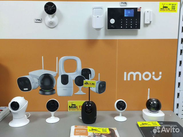 Камеры Видеонаблюдение WiFi imou Sony