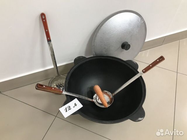 Казан чугунный 12л