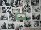 Открытки, почтовые карточки 1965