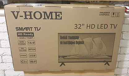 Новый телевизор smart tv,32 дюйма(81см), V-home
