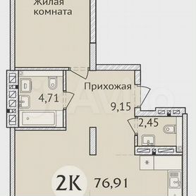 2-к. квартира, 72,3 м², 16/23 эт.
