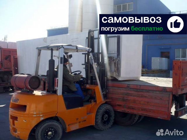 Газосиликатный блок