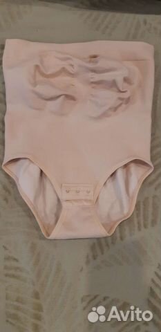 Бандаж дородовой