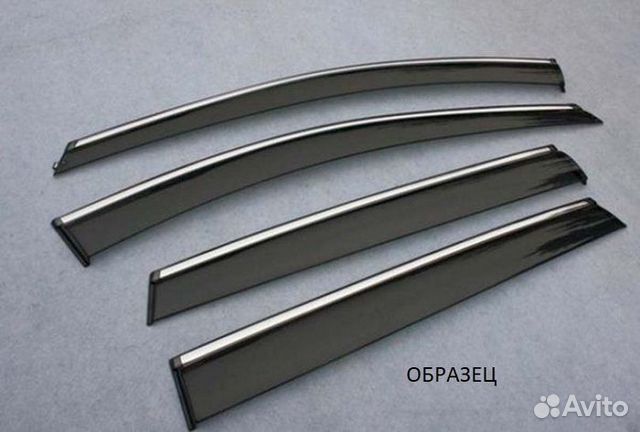 Дефлекторы боковых окон Renault Kaptur (2016-2020)