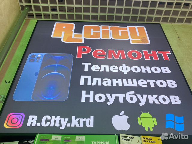 Ремонт телефонов смартфонов переклей пайка bga