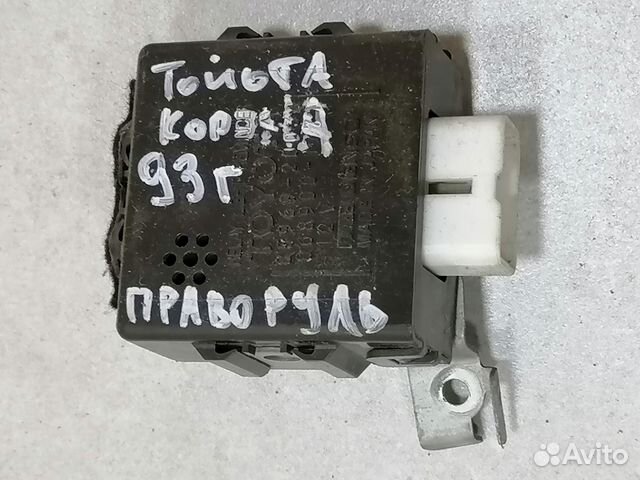 Блок управления светом Toyota Corona 1992-96