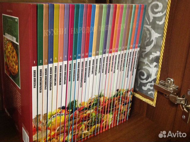 30 книг серии