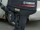 Yamaha 9 9