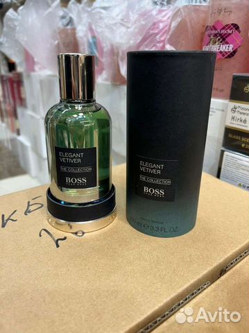 hugo boss elegant vetiver