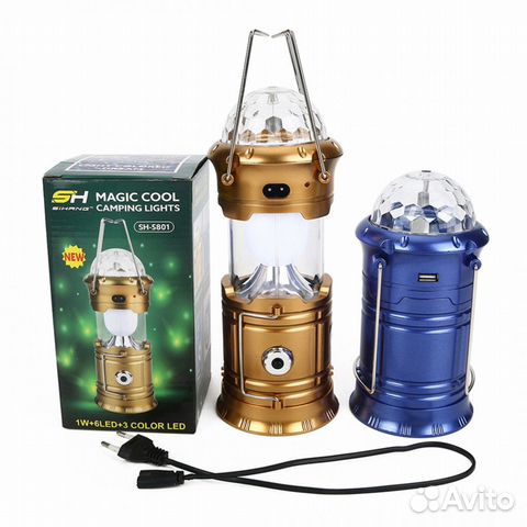 Кемпинговый фонарь