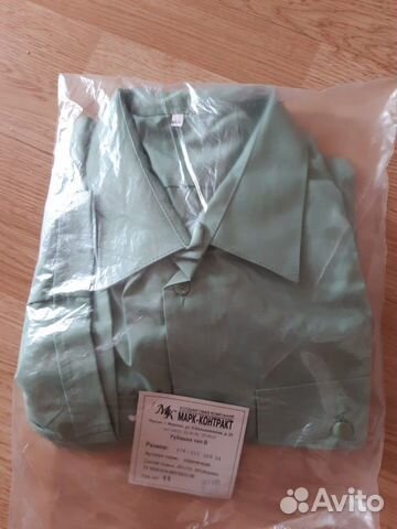 Рубашка форменная, новая