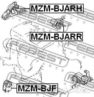 Подушка двигателя правая (mazda 323 BJ 1998-2004)