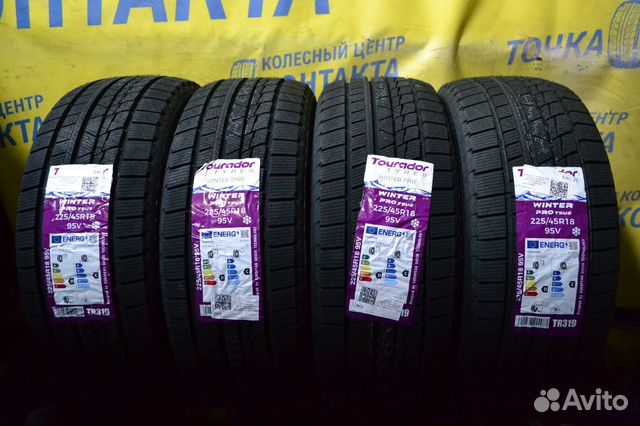 Tourador Winter Pro TSU2 225/45 R18 95V
