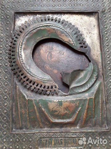 Старинная икона Иоанна Предтеча