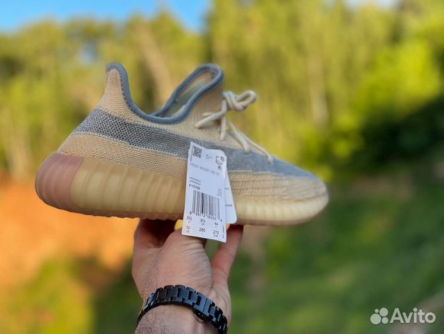 Кроссовки Adidas yeezy Boost 350 V2 yellow