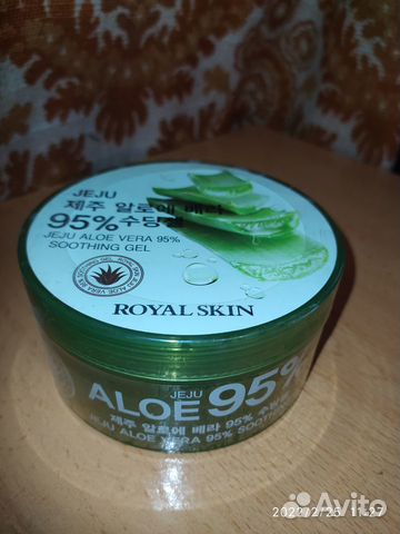Гель для лица и тела royal skin с соком Aloe