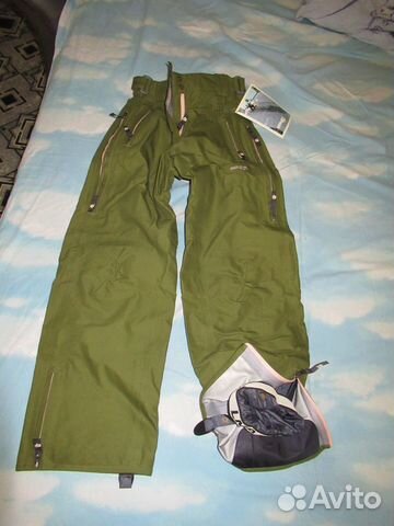 Брюки Мембранные Детские