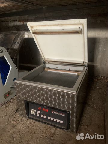 Промышленный вакуматор