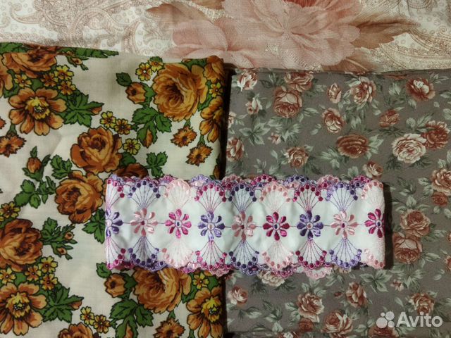 Отрезы ткани из СССР