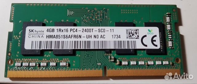 Sodimm DDR4 4Gb 2400 MHz SK Hynix HMA851S6AFR6N