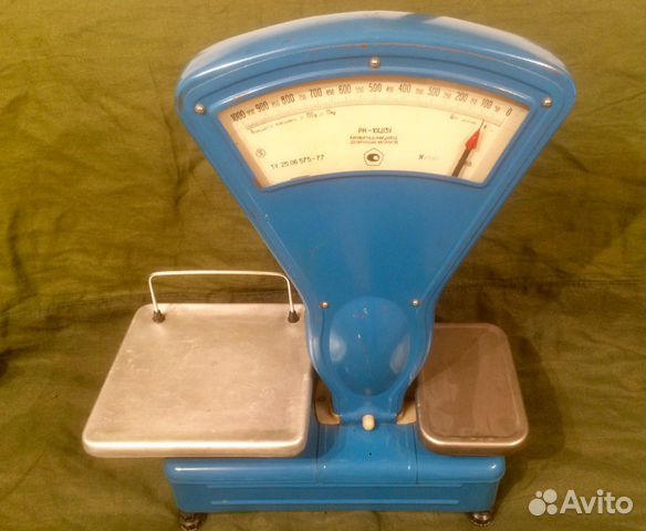 Весы напольные бу