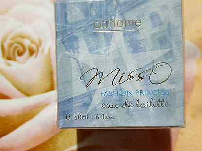 Miss O Fashion Princess