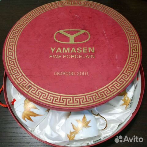Японский Кофейный набор сервиз yamasen gold