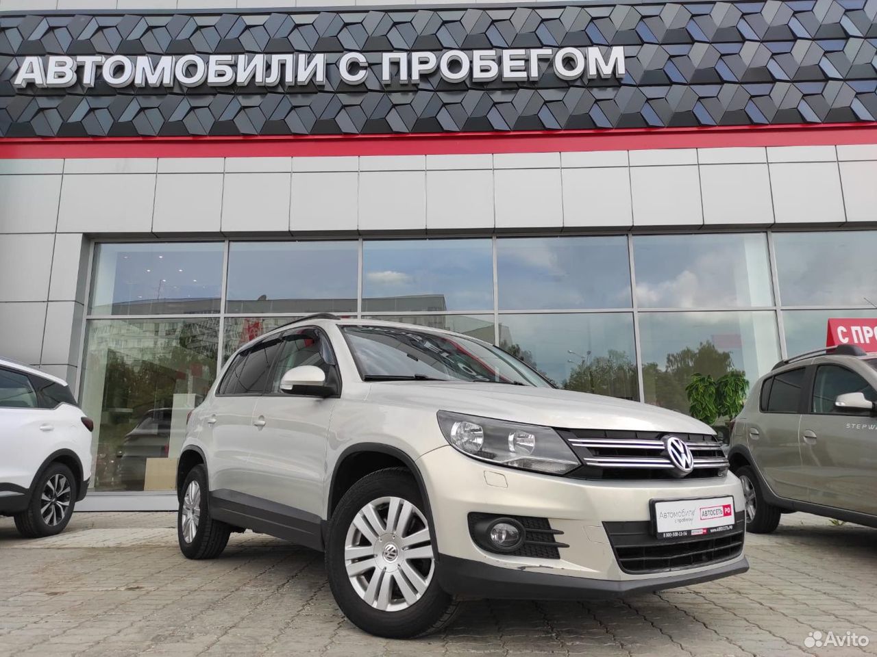 Авито набережные челны фольксваген. Авито набережные челны фольксваген. Фольксваген пассат б6 ксенон. Vw серый polo 5. Автосалон апельсин казань авто с пробегом каталог.