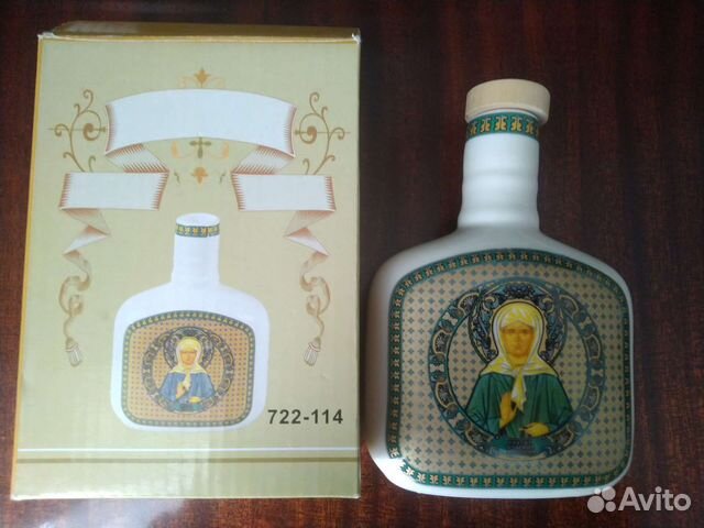 Сосуд для святой воды