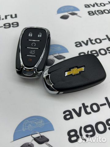 Ключ Шевроле Камаро (Cheverolet Camaro) c 2016 Для
