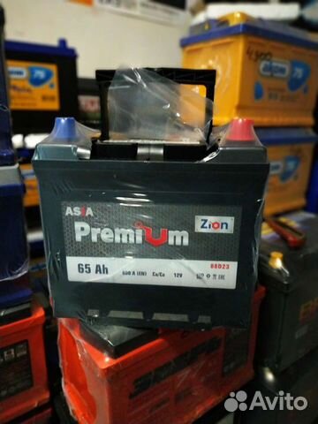 Аккумулятор 65ач