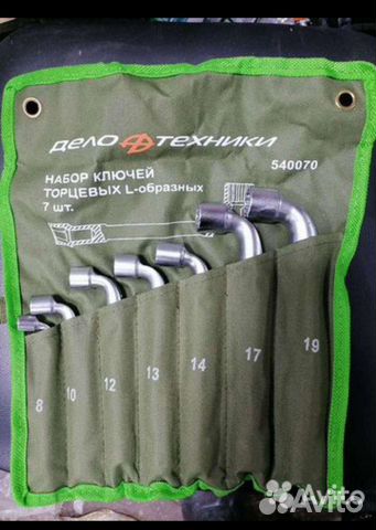 Набор торцевых ключей