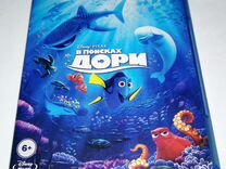 robinson - Купить аудио- и видеотехнику в Москве с доставкой ...