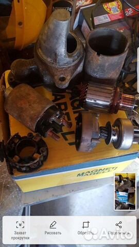 Стартер Chevrolet Lacetti