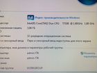 Ноутбук Acer 15.6 (Core 2 Duo/ 250gb/ 3gb ram) объявление продам