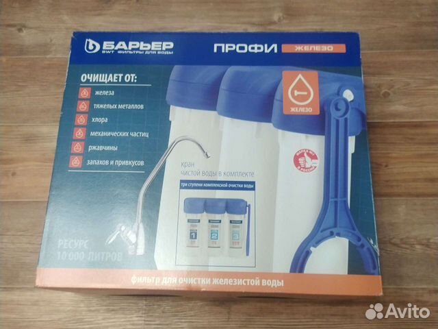 Барьер профи фильтр