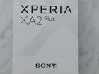 Sony Xperia XA2 ultra dual