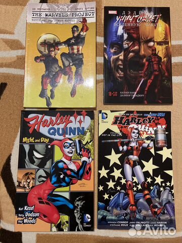 Комиксы Marvel, DC