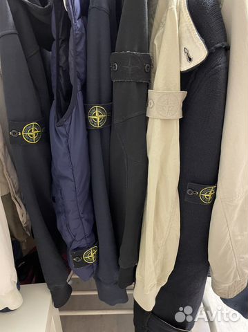 Stone Island