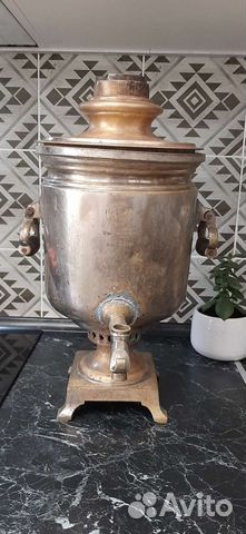 Самовар угольный старинный