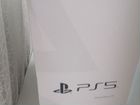 Sony Playstation 5 с дисководом объявление продам