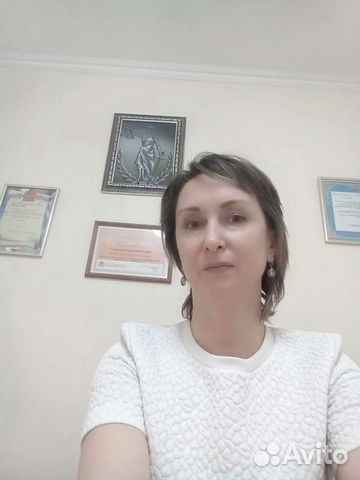 Юридические услуги