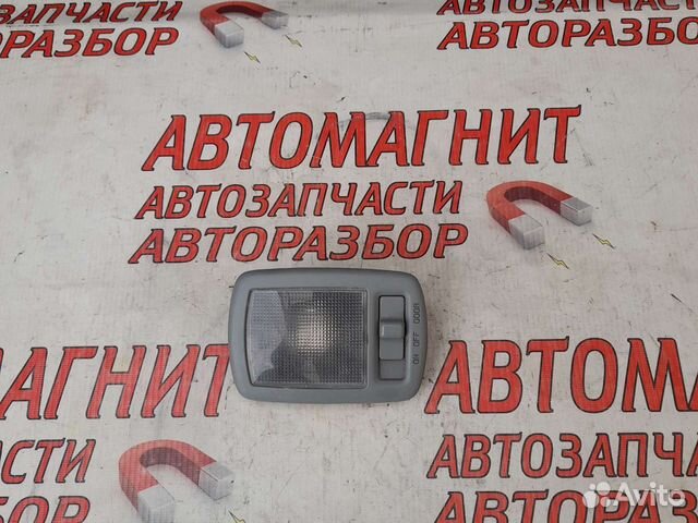 Антенна киа соренто хм