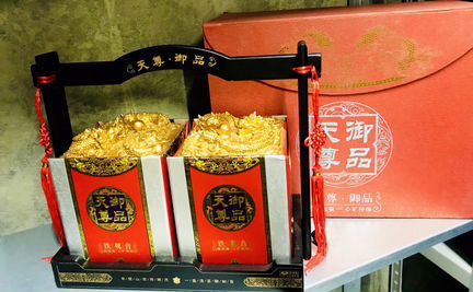 Подарочный чайный набор