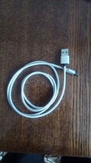 Кабель micro-usb магнитный 1 метр
