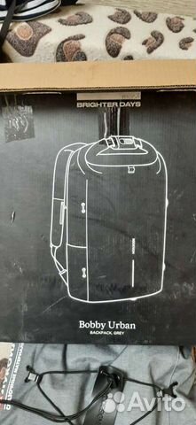 Рюкзак туристический походный