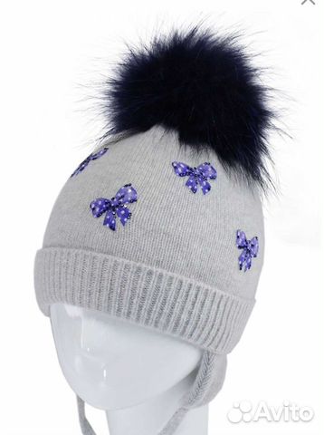 Новые зимние шапки 48-50