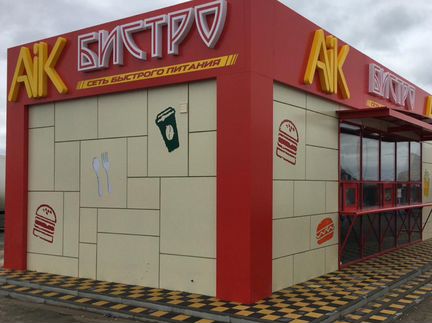 работа в волгограде свежие вакансии. вакансии михайловка. михайловка стройучасток 28/4. вакансии михайловка. тц михайловский михайловка волгоградской обл.