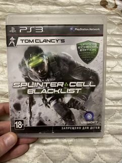 Splinter cell Blacklist Ps3